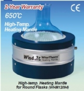 Bếp đun bình cầu đến 650℃